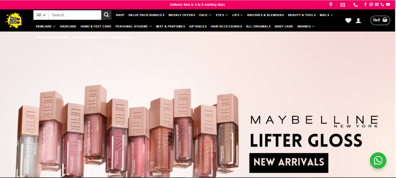Makeup Shakeup